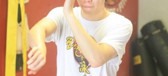 Wing Chun, Orange belt, Wing Chun Beginner, Bong Sau, Wing Chun Testing, Wing Chun Training